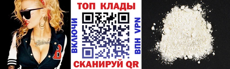 Названия наркотиков Самара АМФ  ГАШ  Марихуана 
