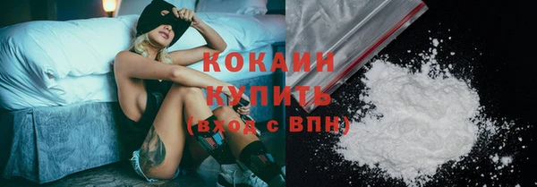 наркотики Алексеевка