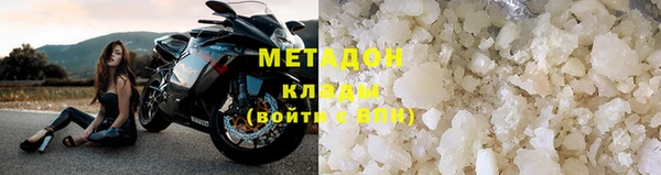 меф Алзамай