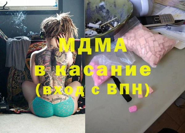 меф Алзамай
