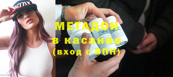 меф Алзамай