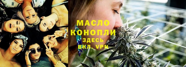 наркотики Алексеевка