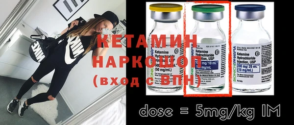 меф Алзамай