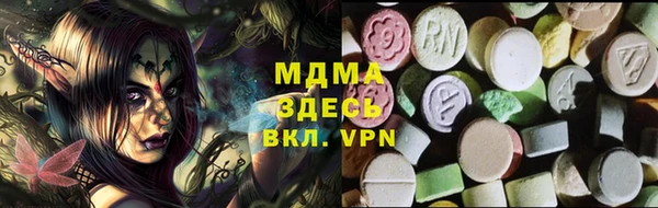 наркотики Алексеевка