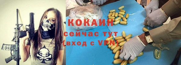 наркотики Алексеевка