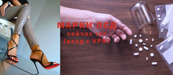наркотики Алексеевка