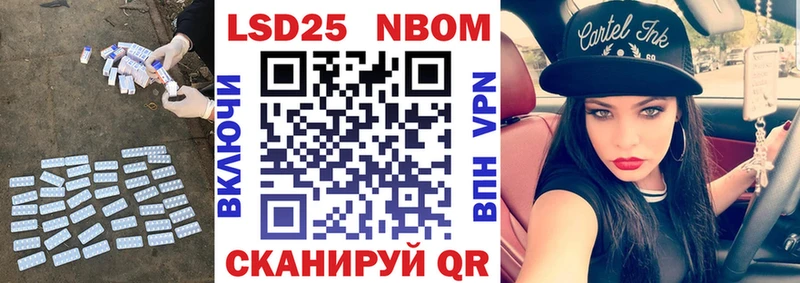 площадка формула  цены наркотик  Самара  LSD-25 экстази кислота 