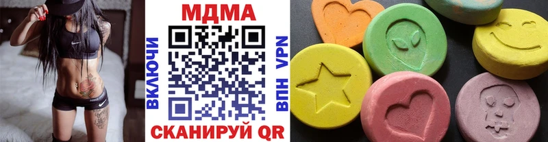 MDMA Molly  Самара 