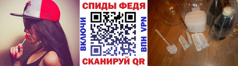 где можно купить   Самара  МЕТАМФЕТАМИН витя 