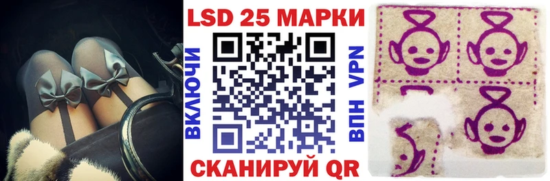 блэк спрут зеркало  закладки  Самара  Марки N-bome 1,8мг 